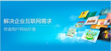 亿嘉华文化 以专业影像赋能上海会议与路演，定义高品质活动新标准
