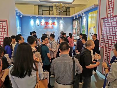 上海文化传媒产业的创新浪潮 数字化转型与全球影响