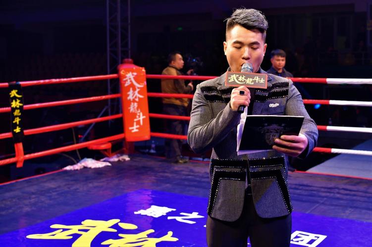 上海笼斗士文化传媒 以格斗精神重塑上海文化传媒新生态